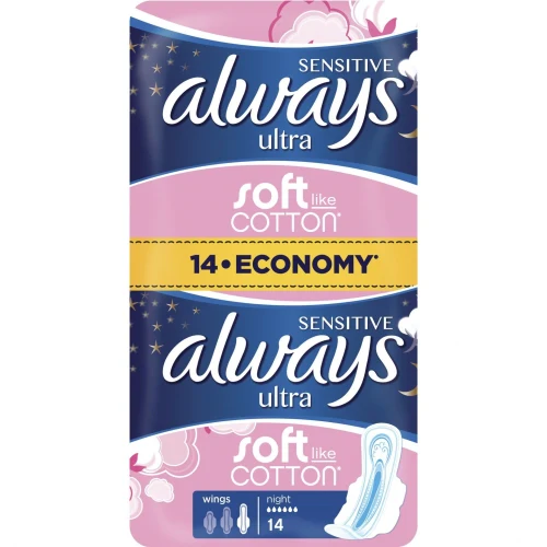 Absorbante Always Sensitive Ultra Night Duo 14 buc