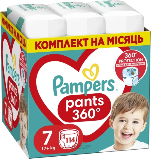 Scutece-chiloti Pampers Pants Nr.7 114 buc