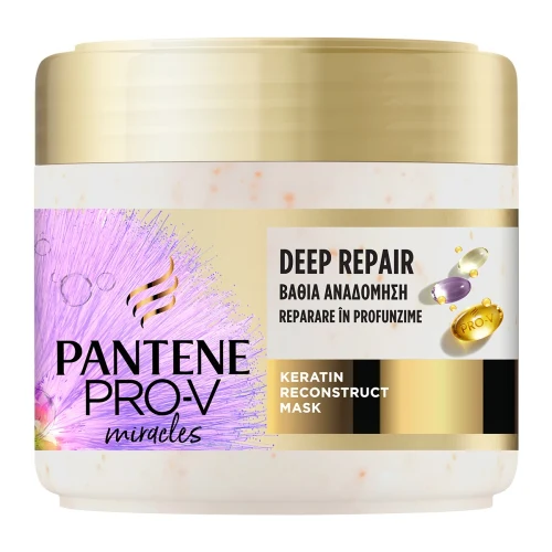 Маска Pantene Silky and Glowing 300 мл