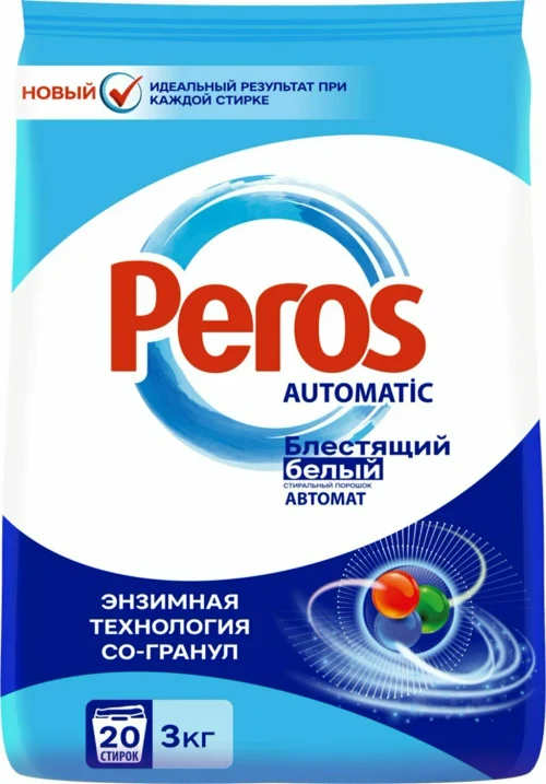 PEROS Универсальный стиральный порошок для автоматической стирки 3 кг для белого белья 1/6