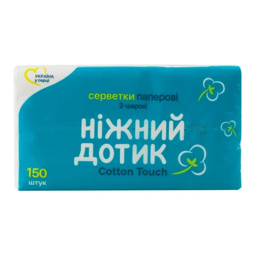 PANDA Салфетки косметические Нiжний Дотик в полиэтилене 2 слоя 150 шт 175*190 мм 1/20