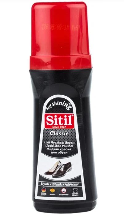 SITIL Крем жидкий 80 мл / Чёрный