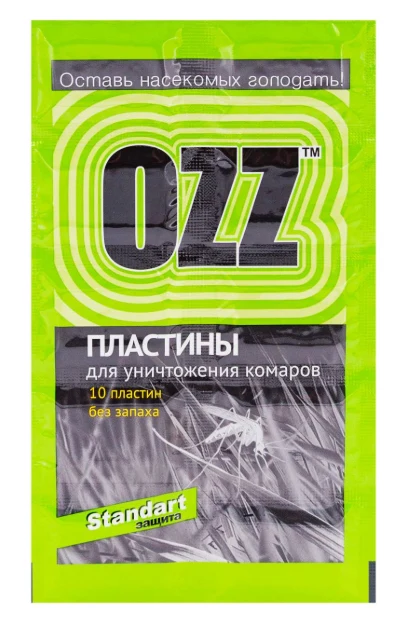OZZ Пластины против комаров 10 шт Стандарт / Зелёный