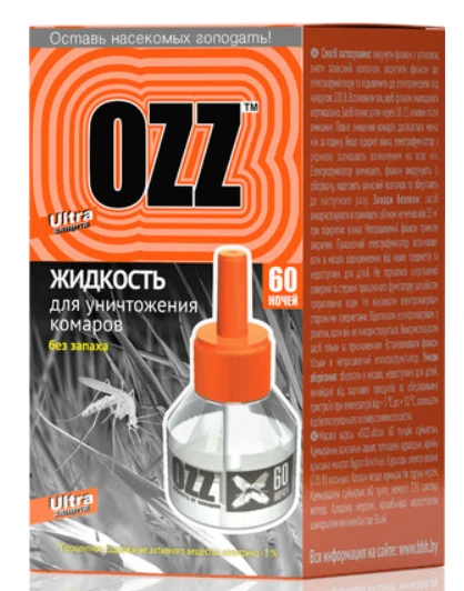 OZZ Ultra Жидкость от комаров 60 ночей, 45 мл