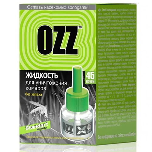 OZZ Standart Жидкость от комаров 45 ночей, 30 мл