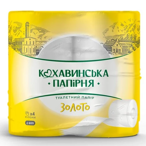 KOHAVINKA Туалетная бумага 4 рул 4 слоя Zoloto 155 лист 17,83 м /10