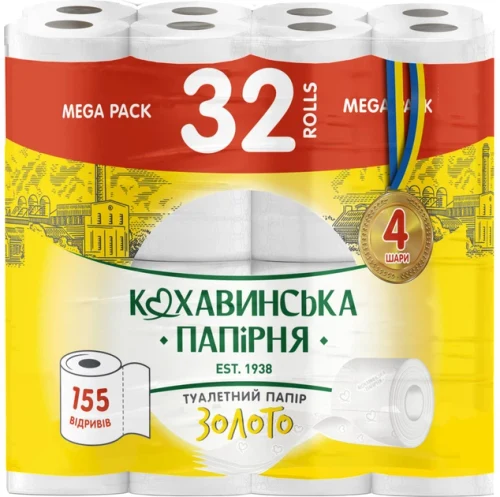 KOHAVINKA Туалетная бумага 32 рул 4 слоя Zoloto 155 лист 17,83 м 1/1