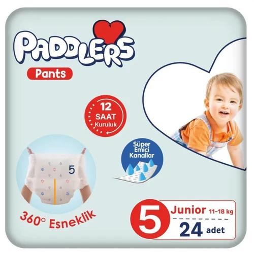 Подгузники-трусики Paddlers №5 L-Junior 11-18 кг 24 шт 1/5