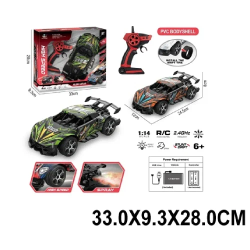 Masina cu radiocomanda cu incarcator,lumini,sunete su spray (32492)