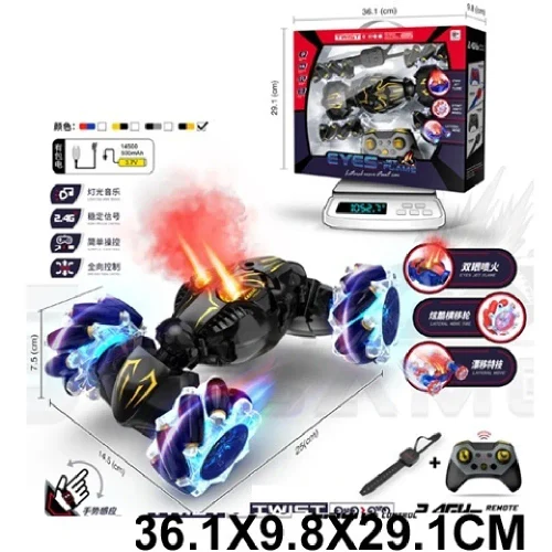 Mașină Radio-Control: cu control prin ceas sau radiocomanda, lumină, USB acumulator (84057)