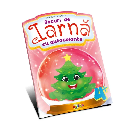 Зимние игры: с наклейками: 4+ (400569)