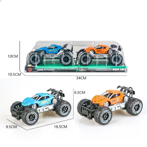 2 masinute cu inertie (03740)