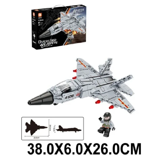 Строитель 389 позиций (46181)