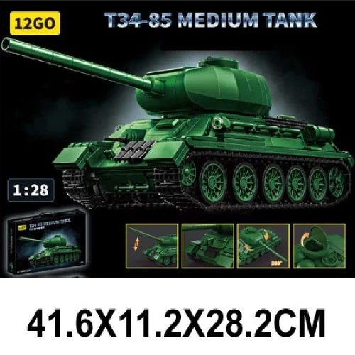 Танкостроитель 1263 шт. (46501)