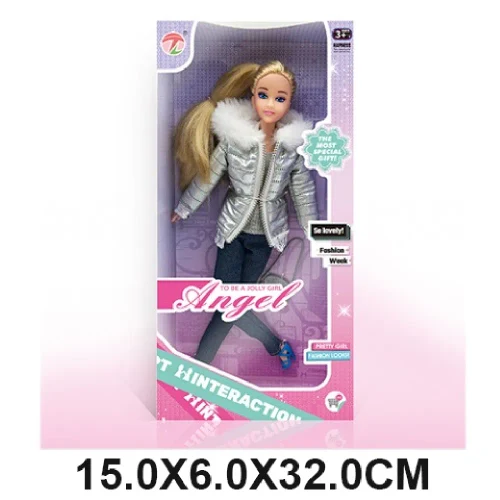 Papusa (60023)