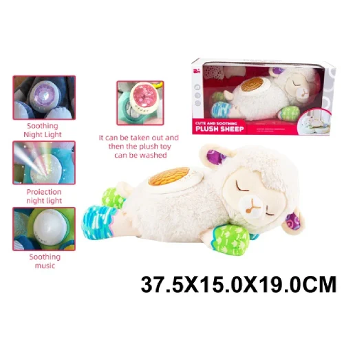 Овца с ночным прожектором (67919)