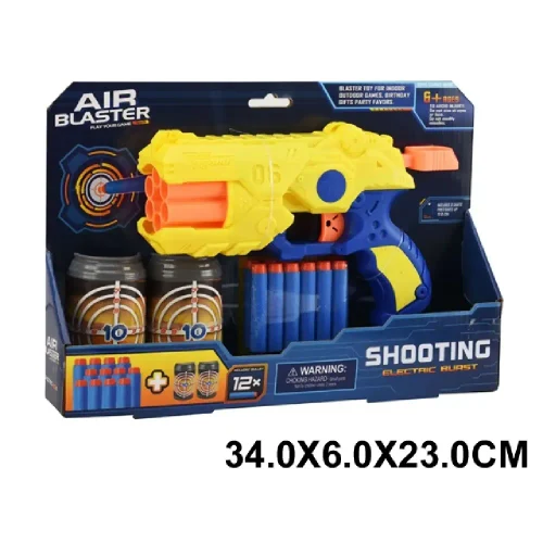 Pistol cu gloante moi (58989)