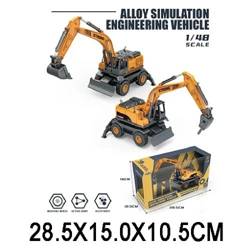 Tractor pentru constructie din metal,cu inertie (53173)