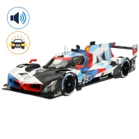 Mașină din metal BMW M Hybrid V8, scară 1:24, MSZ (68285A)
