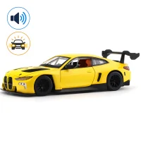 Mașină din metal BMW M4 GT3, scară 1:24, galbenă, MSZ (68277A)