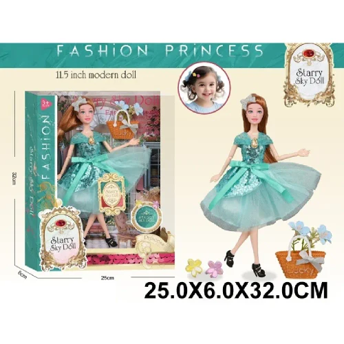 Papusa (85907)