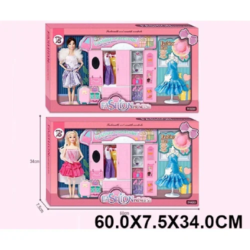 Papusa in set cu accesorii (02235)