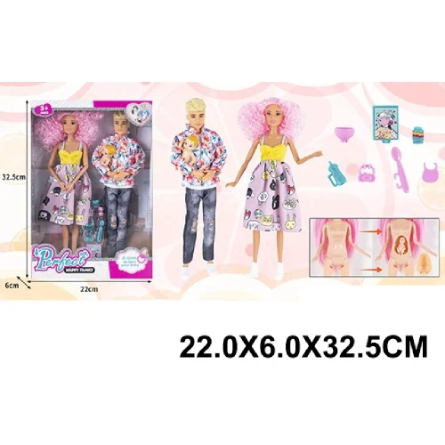 Set 2 papusi cu accesorii (04122)