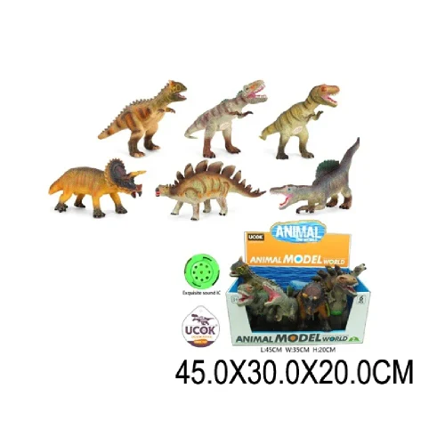 Динозавры со звуками 6шт. (50238)