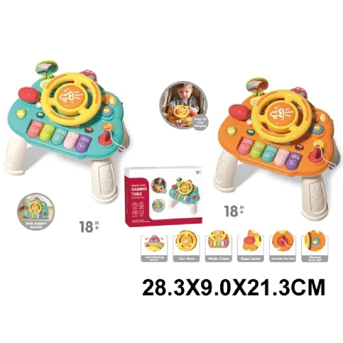 Volan interactiv pe suport (37684)
