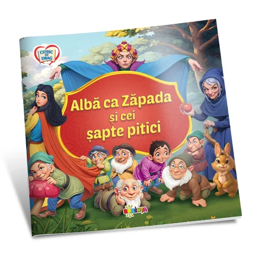 Читаю с любовью. Белоснежка и семь гномов (01511)