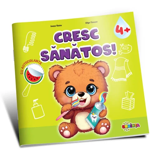 Grow Healthy 4+ (с наклейками) (01849)