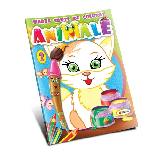 Большая книжка-раскраска. Животные том 2 (43530)