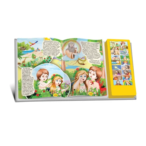 Книга со звуками. Библия (143622)