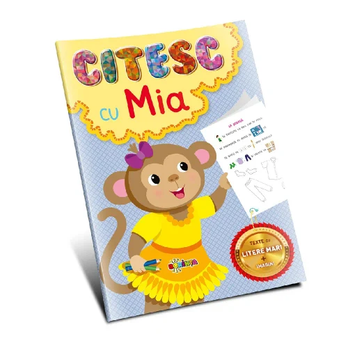 Я читаю с Мией (56530)