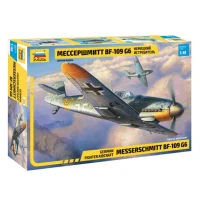Avion german Messershmitt BF-109 G6 (se incleie) (4816)