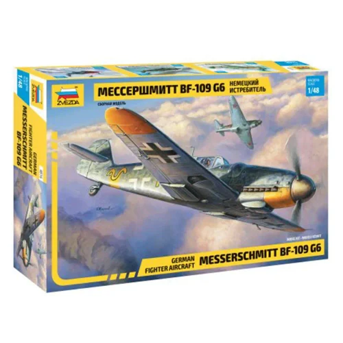 Немецкий самолет Мессершмитт BF-109 G6 (палки) (4816)