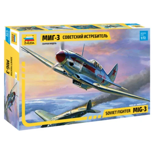 Самолет МиГ-3 (палки) (7204)