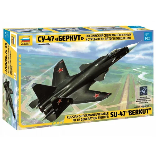 Самолет СУ-47 Беркут (палки) (7215)