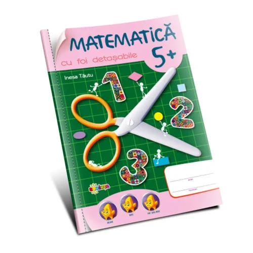 Математика 5+ (со сменными листами) (39794)