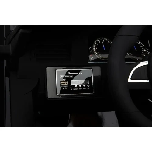 Электромобиль Lexus 570 (LX570/2 белый)