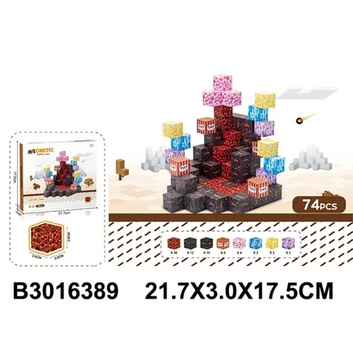 Магнит Строитель (63892)