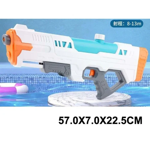 Pistol pentru apa (65658)