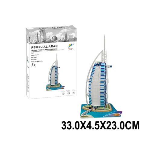 3D пазл "Бурдж аль Араб" (82313)