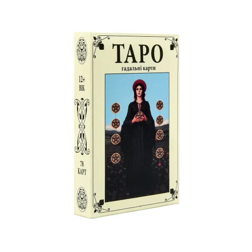 Игральные карты Таро, 78 карт, от 12 лет, стратег (30421)