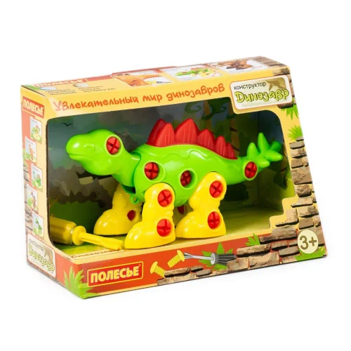 Constructor dinozaur Stegozaur – 30 piese, Polesie (76793)