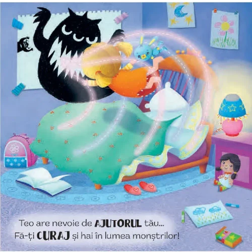 Превратите страх в смелость (03492)