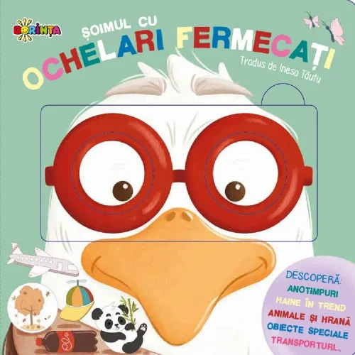 Ястреб в зачарованных очках (03737)