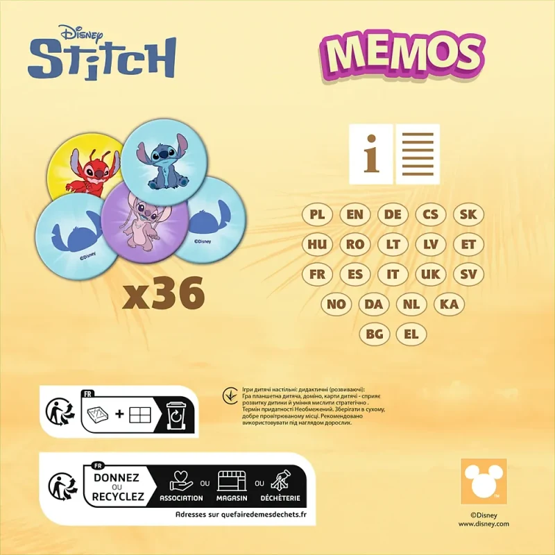 Joc de memorie cu Lilo și Stitch (02899) 4
