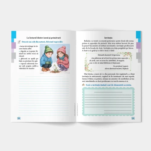 Интерактивные чтения с ведомостями прибыли 4 класс (04239)